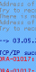 protocol interface